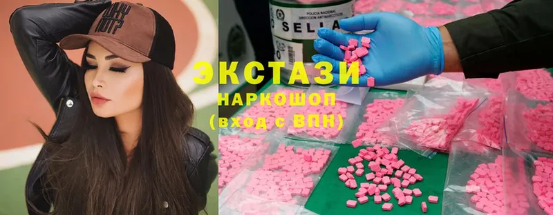 сайты даркнета состав  Полярный  Ecstasy 300 mg  гидра ссылка 