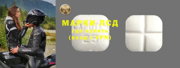 марихуана Белоозёрский